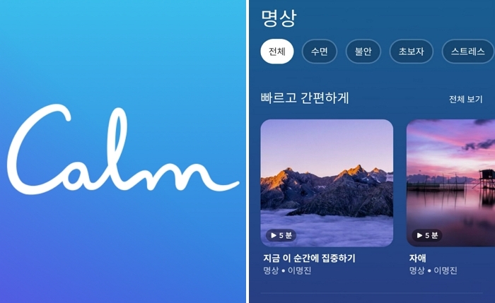 2025-11-27 15 37 54.jpg