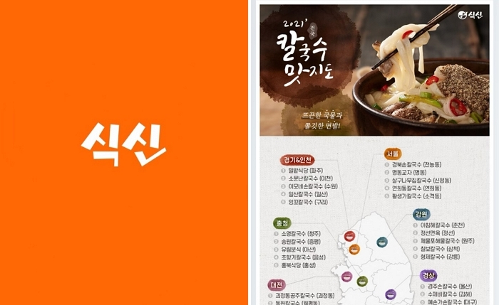 2025-11-27 15 39 49.jpg