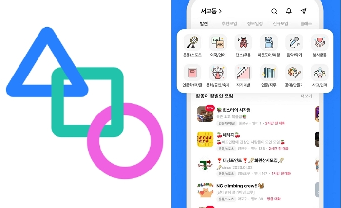 2025-11-27 15 41 15.jpg