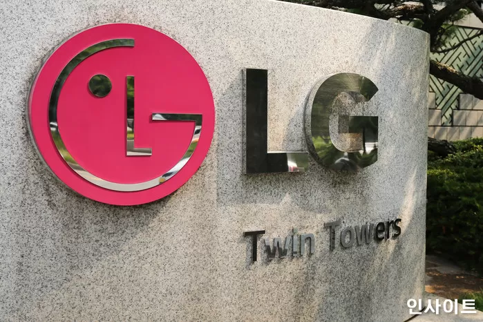 ㈜LG, 부사장 3명·전무 2명 승진... 미래 전략·준법·브랜드 총괄 강화