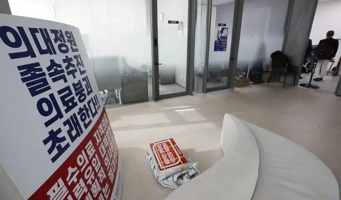 기사의 이해를 돕기 위한 자료 사진 / 뉴스1