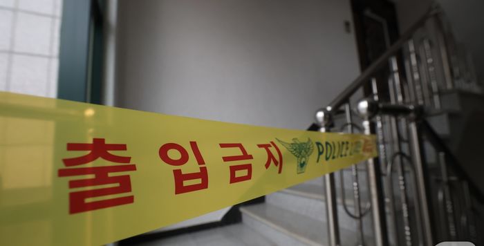 청주서 실종된 여성, 시신으로 발견... 사건 발생 44일만