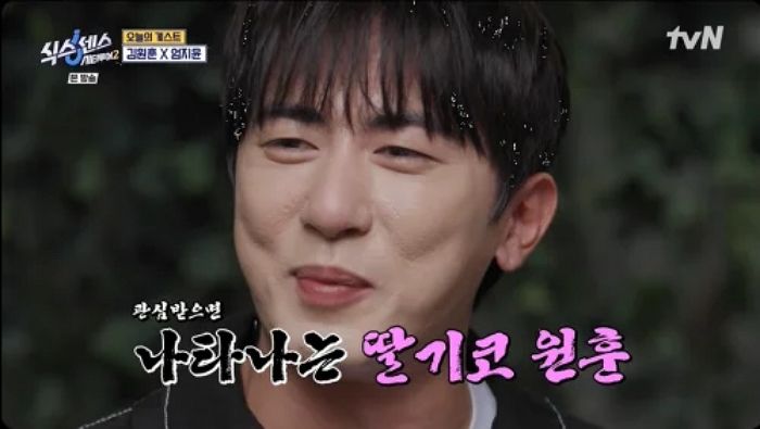 “루돌프 아니고 제 코예요”... 김원훈, 피부과 시술 후 ‘딸기코’ 등장에 시선집중