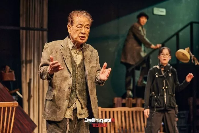 배우 이순재 / 파크컴퍼니 SNS