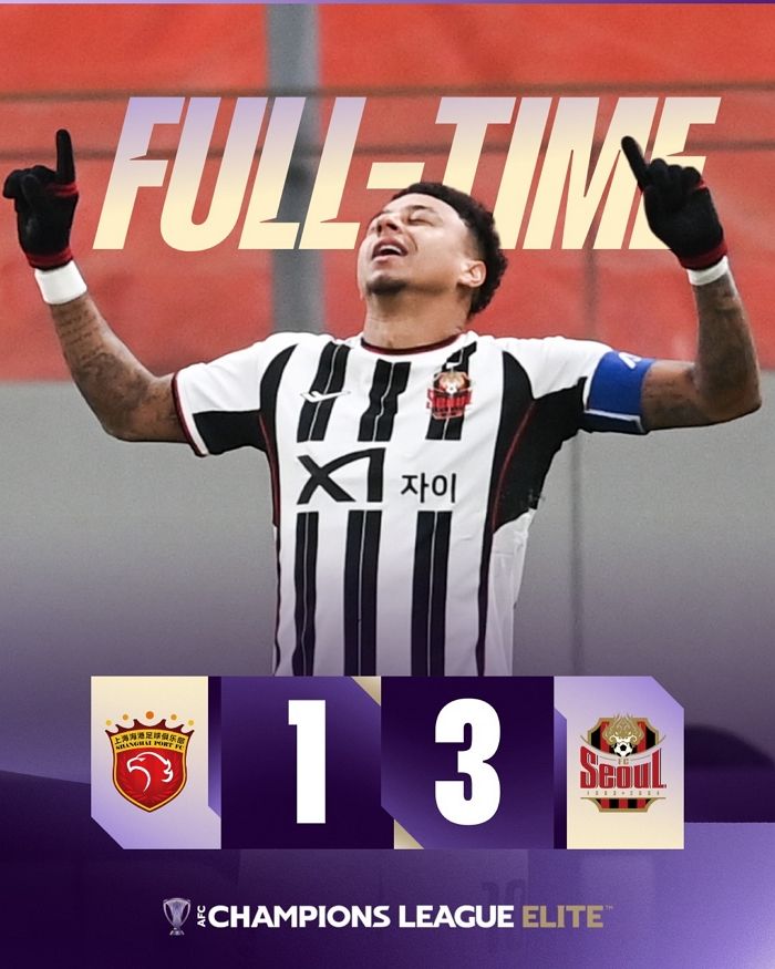 린가드 얼굴에 ‘주먹질·살인태클’... 中 장린펑 추태에 본국팬도 “중국축구의 망신” 비판