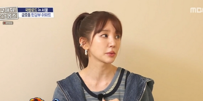 “공유 오빠는 진짜 제 은인”... 윤은혜, ‘커프’ 종영 18년 만에 고백