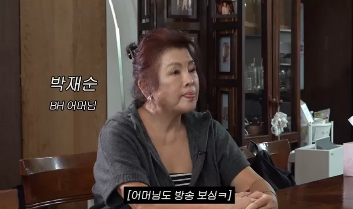 이민정, ♥이병헌母부터 시누이까지 전격 공개…50만 넘어도 BH 블러처…