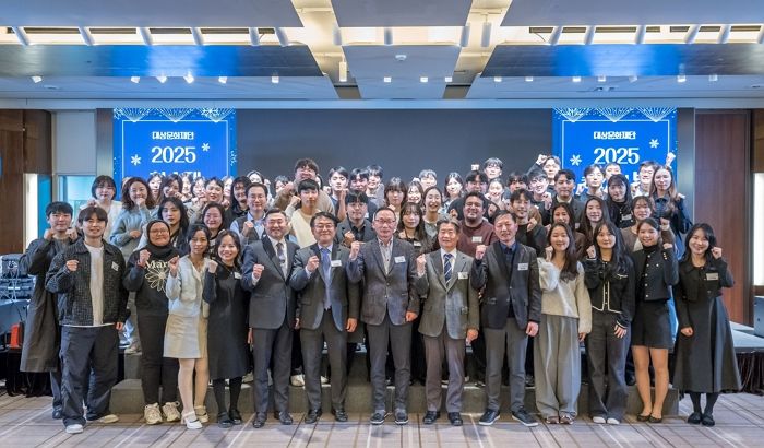 100명 모여 지식 나눈 밤... 대상문화재단, ‘장학생 학술제’ 따뜻한 마무리