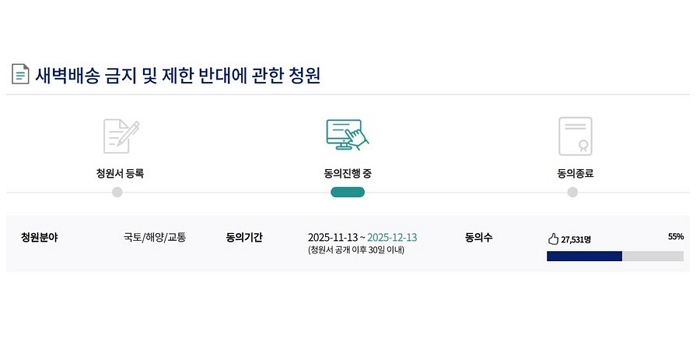 2025-11-28 10 10 08.jpg