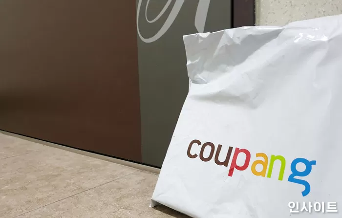 기사와 관련 없는 자료 사진 / 사진=인사이트