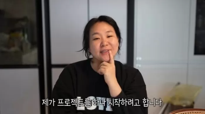 기존 이미지