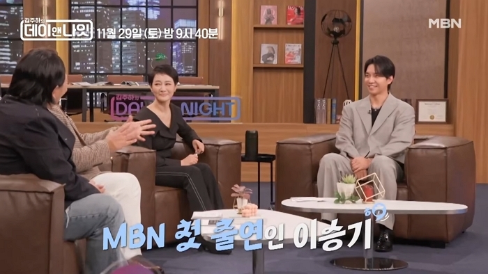 “집 들어갔을 때 딸 달려오면 힘든 거 잊어”... 이승기가 공개한 행복한 육아 생활