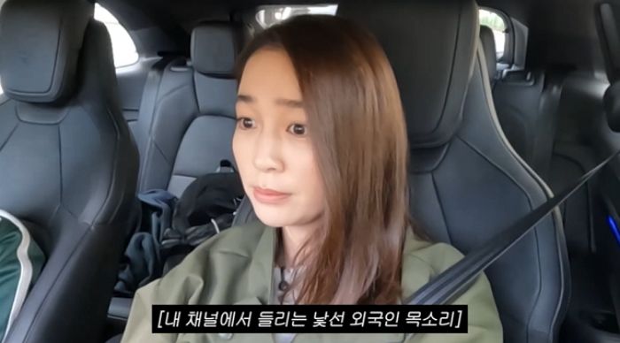 알고 보니 ‘영어 천재’?... 유튜브 ‘영어 더빙’으로 시청하는 이민정 아들