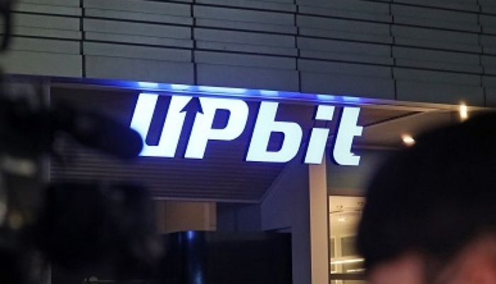 “업비트 ‘445억 해킹’ 사태 배후, 북한 조직이 유력”