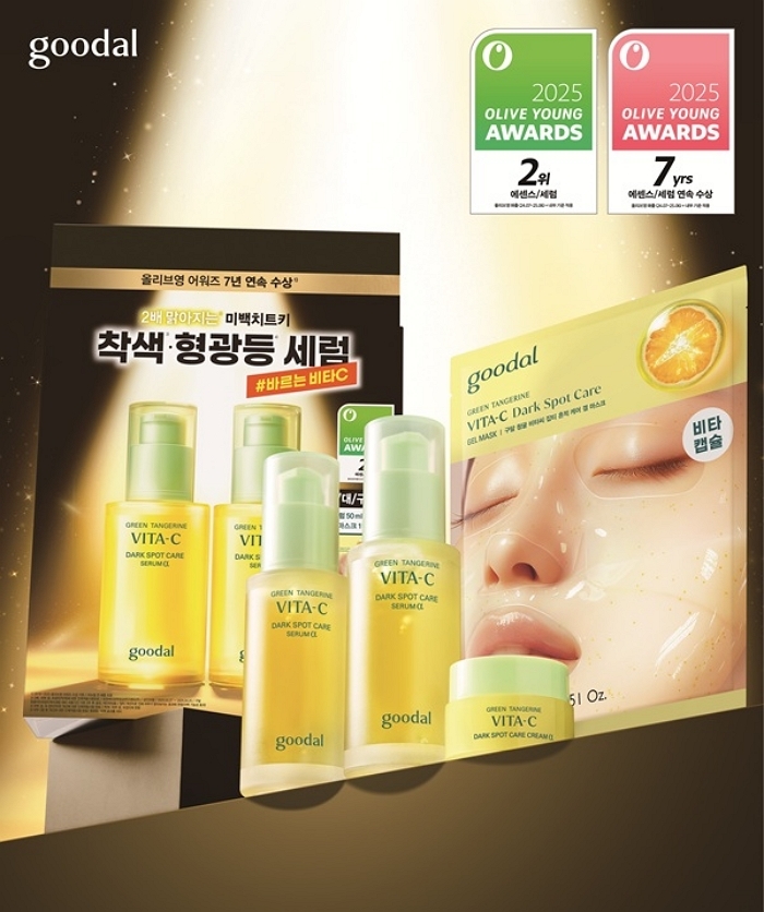 구달, 스테디셀러 ‘청귤 비타C 잡티 케어 세럼 알파’ 올리브영 어워즈 7년 연속 수상