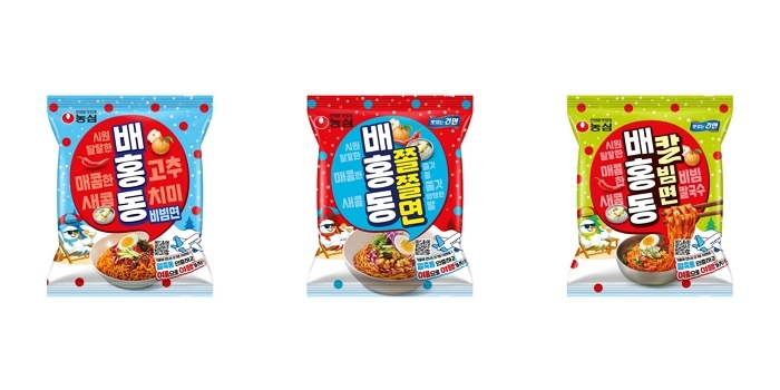 2025-11-28 10 51 09.jpg