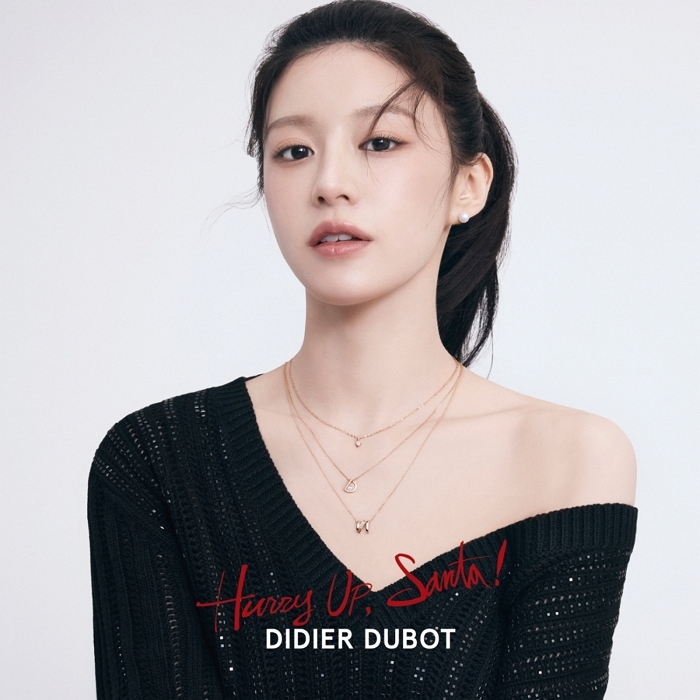 [디디에 두보 사진자료] 2025 FW 홀리데이 캠페인(2).jpg