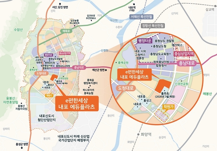 'e편한세상 내포 에듀플라츠' 지역도.jpg