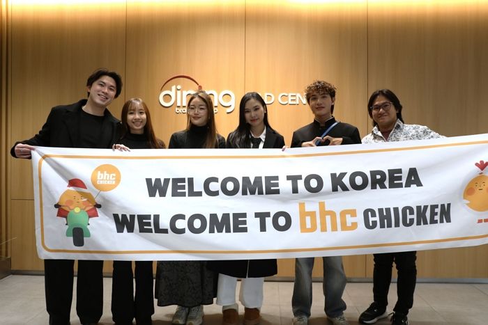bhc, 글로벌 고객 한국 초청 프로모션 ‘뿌링클 데이 투어’ 성료
