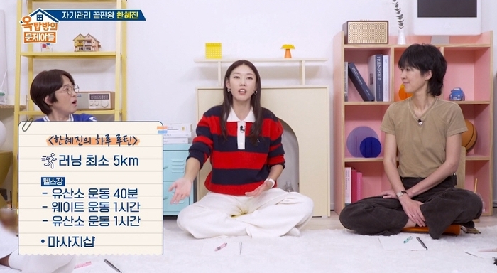 2025-11-28 14 35 10.jpg