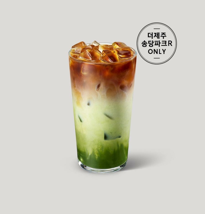 제주 비자림 리저브 콜드브루.jpg