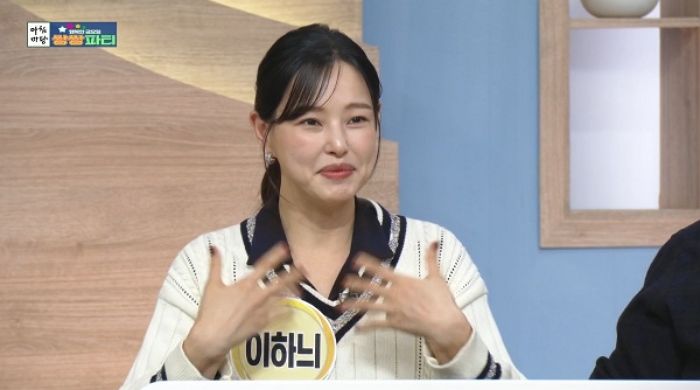 이하늬, 임신 중 ‘윗집 사람들’ 촬영 비화 공개... 하정우 “일부러 모른 척했다”