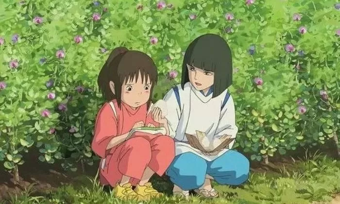 영화 '센과 치히로의 행방불명'