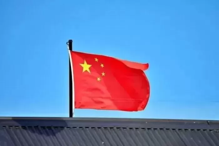 기사의 이해를 돕기 위한 자료 사진 / gettyimagesBank