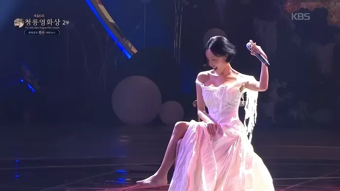 제46회 청룡영화상 / YouTube 