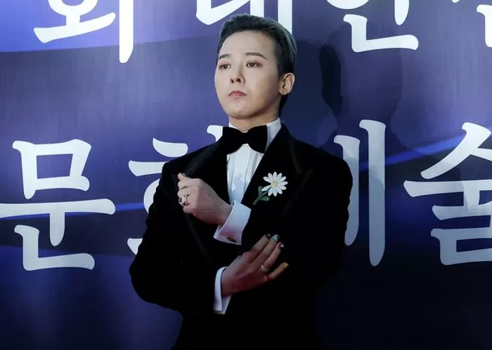 지드래곤 / 뉴스1