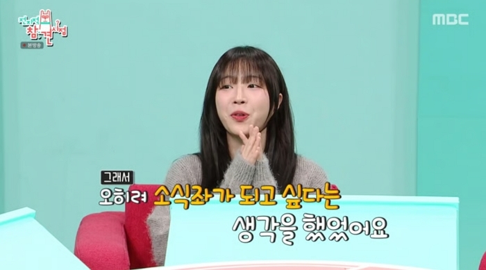 2025-11-30 09 38 45.jpg