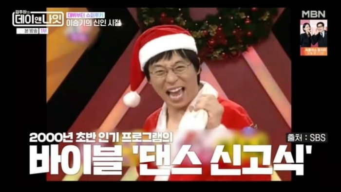 2025-11-30 09 43 57.jpg