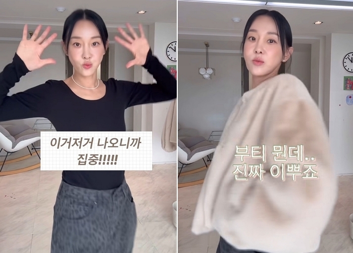 ‘4cm 인중 축소술’ 이지혜, 동안 미모 과시... “앞니 자동 플러팅”