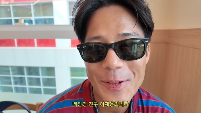 영화 ‘괴물’ 송강호와 연기했던 그 아역배우, 19년 만에 뜻밖의 근황 전해졌다