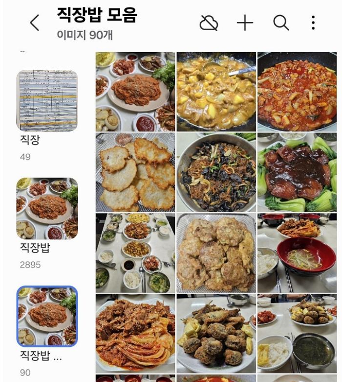 “단돈 3000원으로 동파육?”... 직장인들 난리난 ‘3000원 점심 시리즈’의 정체