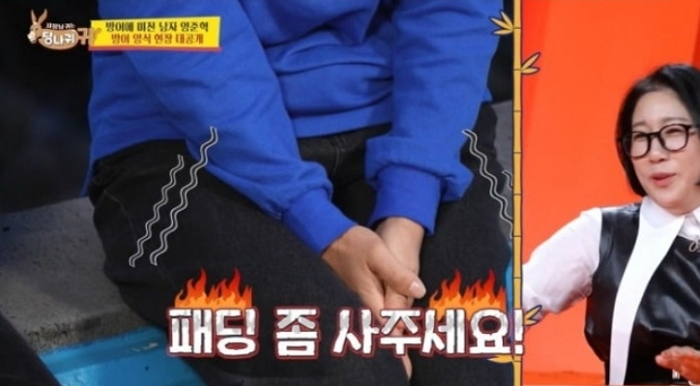 2025-12-01 09 55 22.jpg