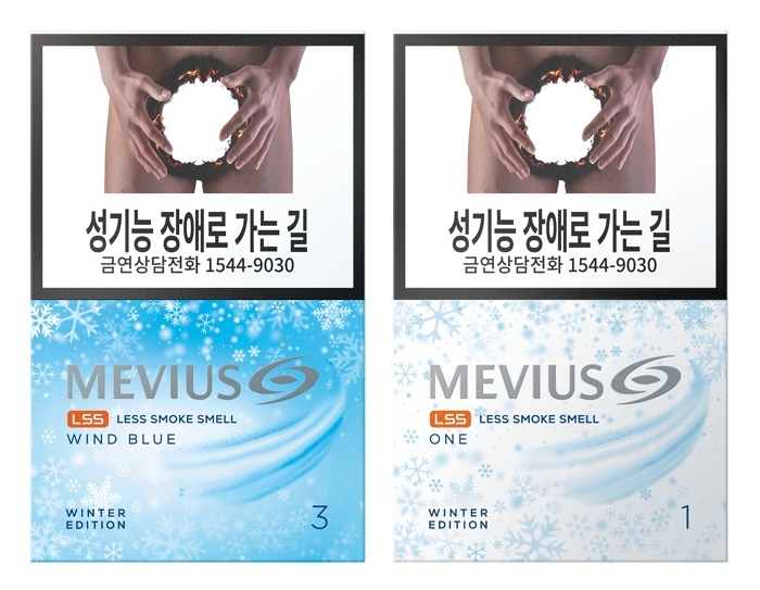 JTI코리아, 메비우스 LSS 윈터 에디션 2종 출시