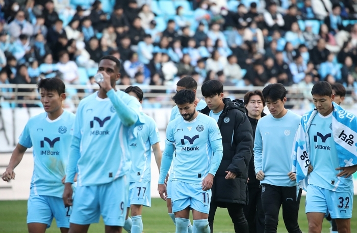 K리그1에서 K리그2로 ‘강등’... 대구FC, 팬들에게 “진심으로 사죄드립니다”