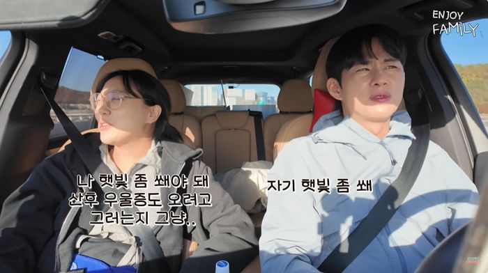 ‘쌍둥이 엄마’ 임라라, 빵집서 눈물 줄줄... ‘육아·호르몬’ 감정 기복 호소