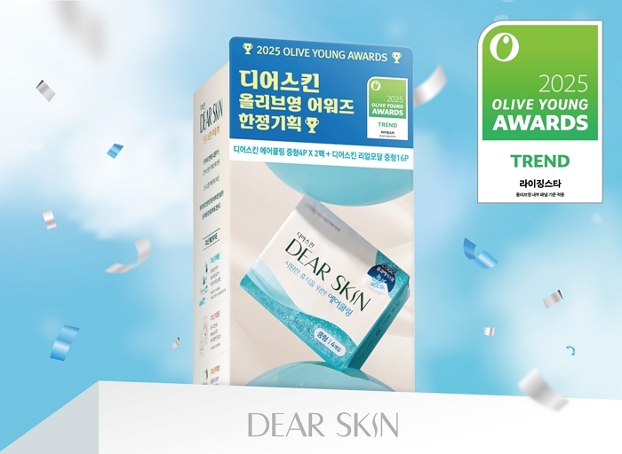 디어스킨, 2025 올리브영 어워즈 ‘라이징스타’ 선정... 신제품 ‘리얼스무드’ 올영 단독 출시