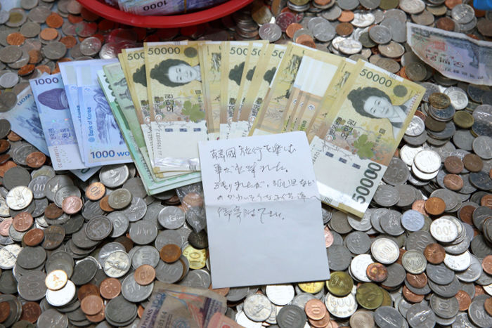 “한국 여행 즐거웠어요”... 110만원·손편지 남기고 간 日 여행객 ‘감동’