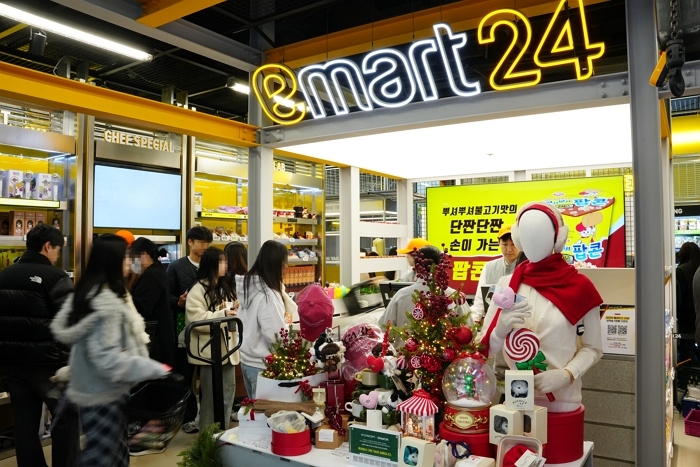 이마트24 트렌드랩 성수 실내 1.jpg