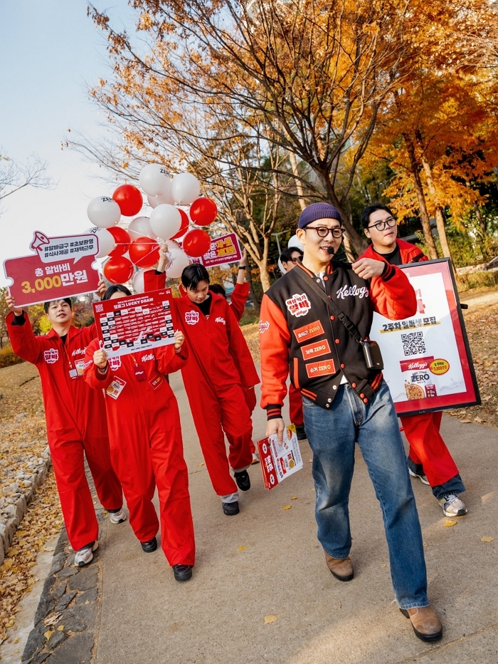 켈로그 아침먹기 알바, 5분 만에 마감... 4만대1 경쟁률 기록