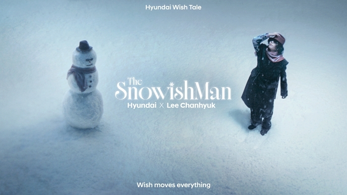 현대차, 연말 동화 ‘Hyundai Wish Tale’ 공개... 이찬혁 참여·드론 1500대 카운트다운 준비