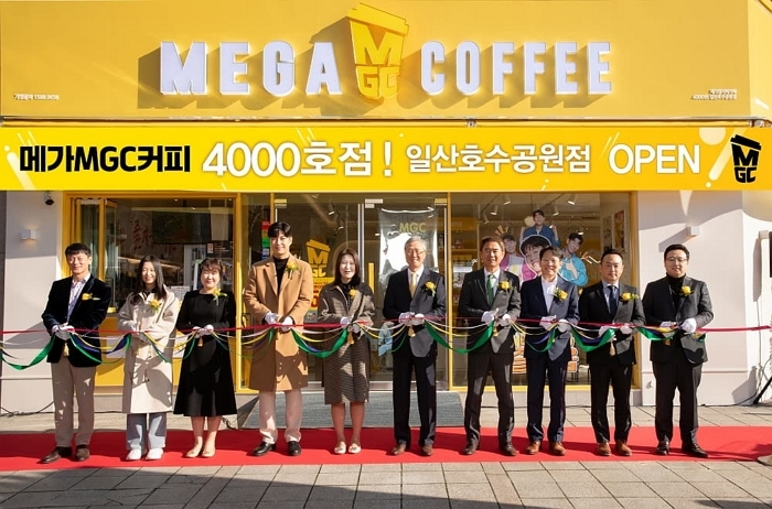 사진자료_메기MGC커피, 4000호점 달성 기념 오픈식 개최.jpg