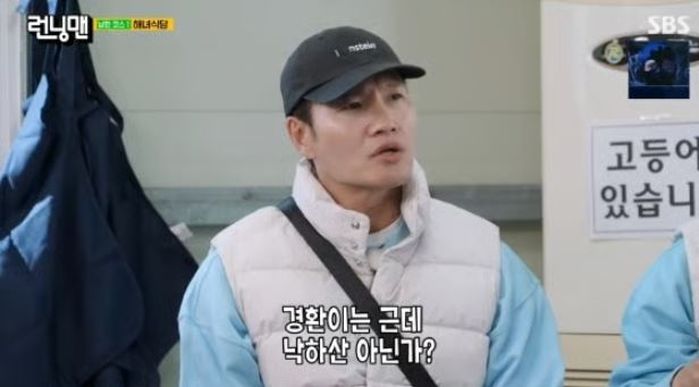 허경환, ‘낙하산 개그맨’ 의혹 해명... 유재석 “데뷔 힘들 것 같았는데”