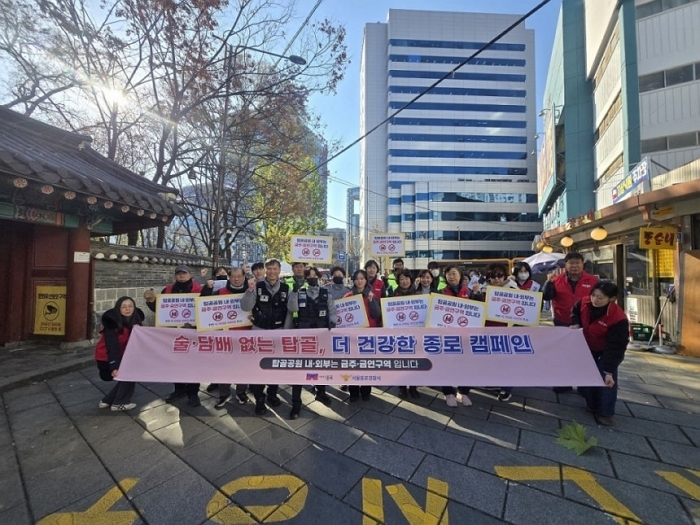 3·1운동 발상지 탑골공원, 내년부터 ‘금주구역’으로... “술 마시다 걸리면 과태료 10만원”