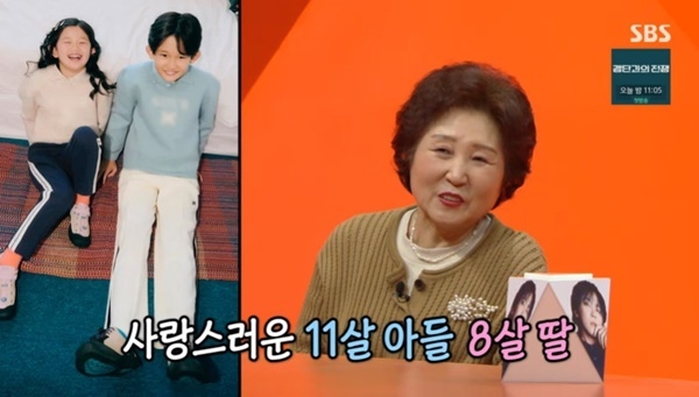 봉태규 11살 아들·8살 딸 사진 공개... “둘 다 아빠 닮았다는 말 싫어해”