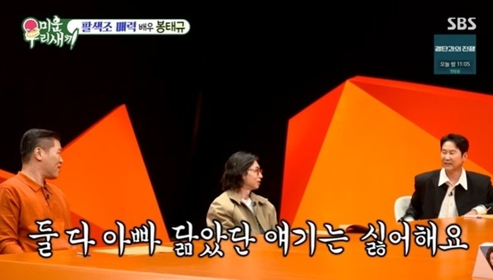 2025-12-01 14 35 31.jpg