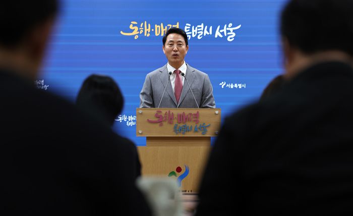 ‘여론조사비 대납 의혹’ 특검 기소된 오세훈... “옳은 길에는 두려울 게 없다”